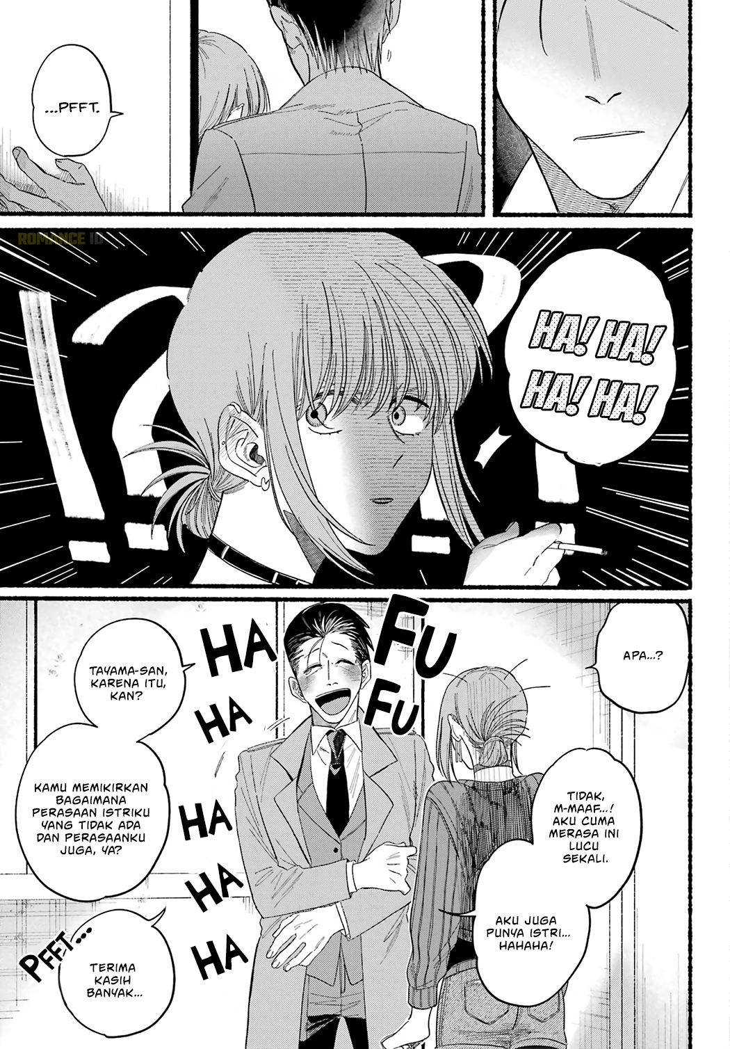 Super no Ura de Yani Suu Futari Chapter 25 - halaman 28