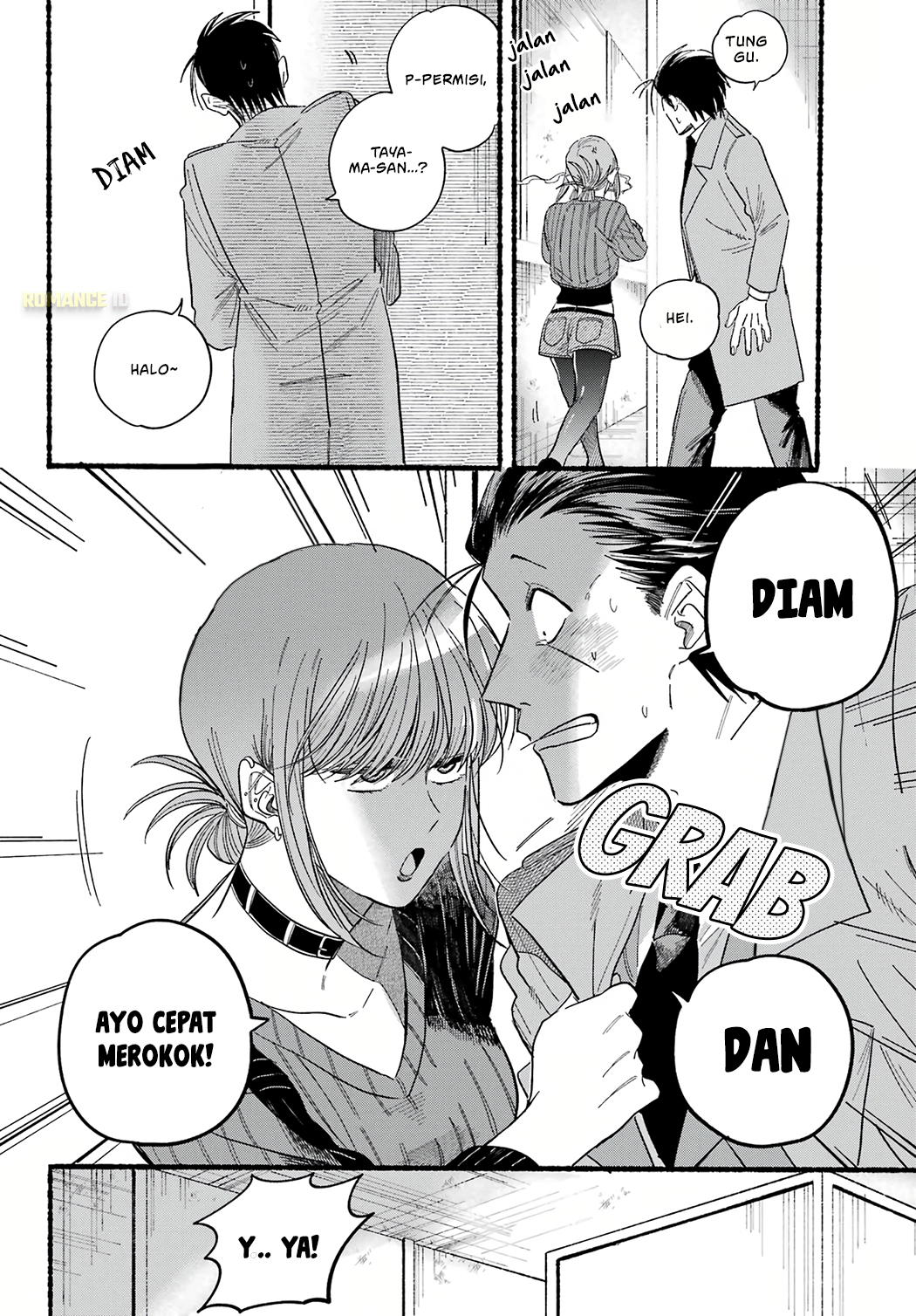 Super no Ura de Yani Suu Futari Chapter 25 - halaman 29