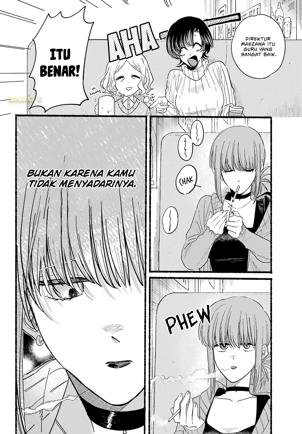 Super no Ura de Yani Suu Futari Chapter 25 - halaman 5