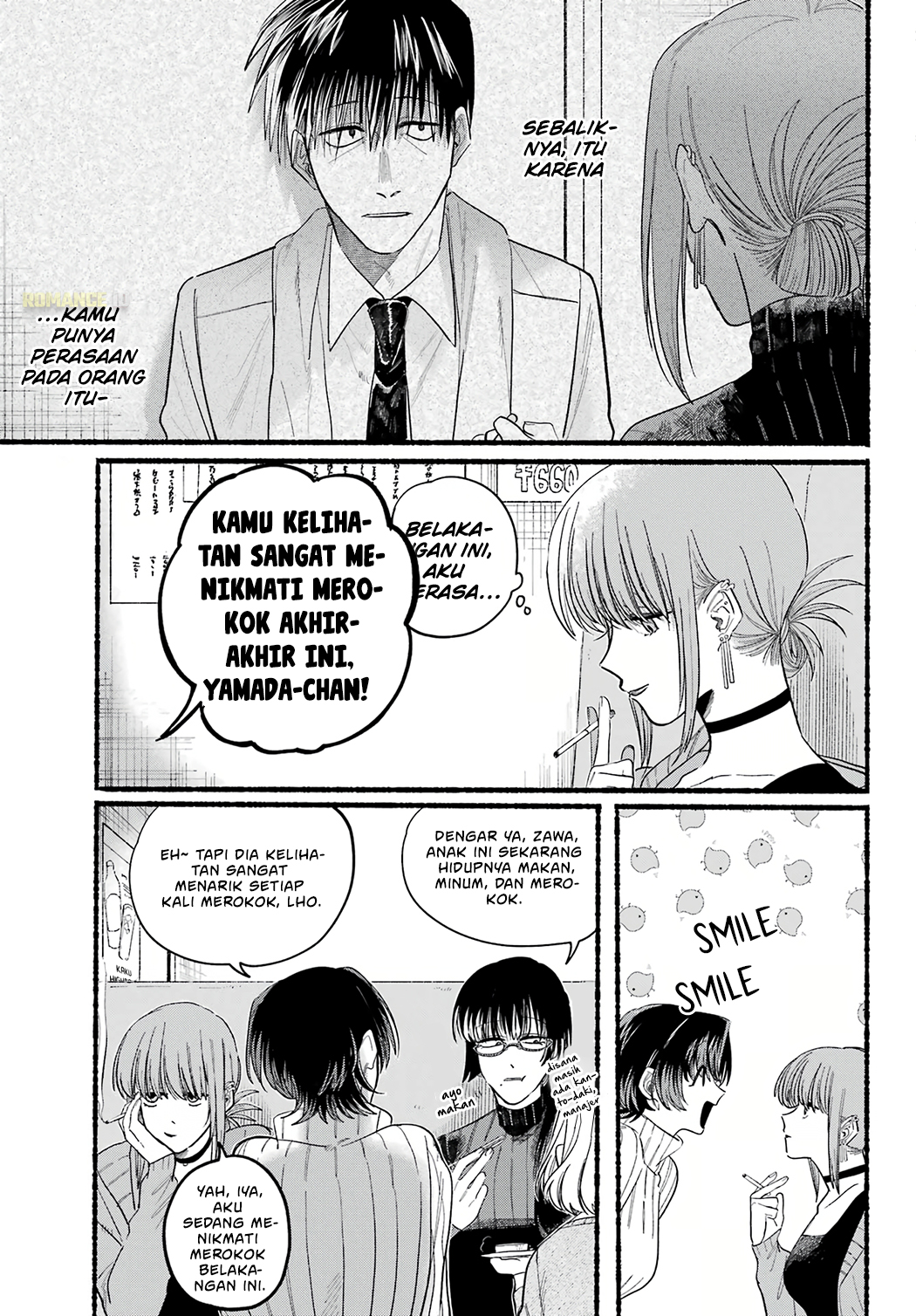 Super no Ura de Yani Suu Futari Chapter 25 - halaman 6