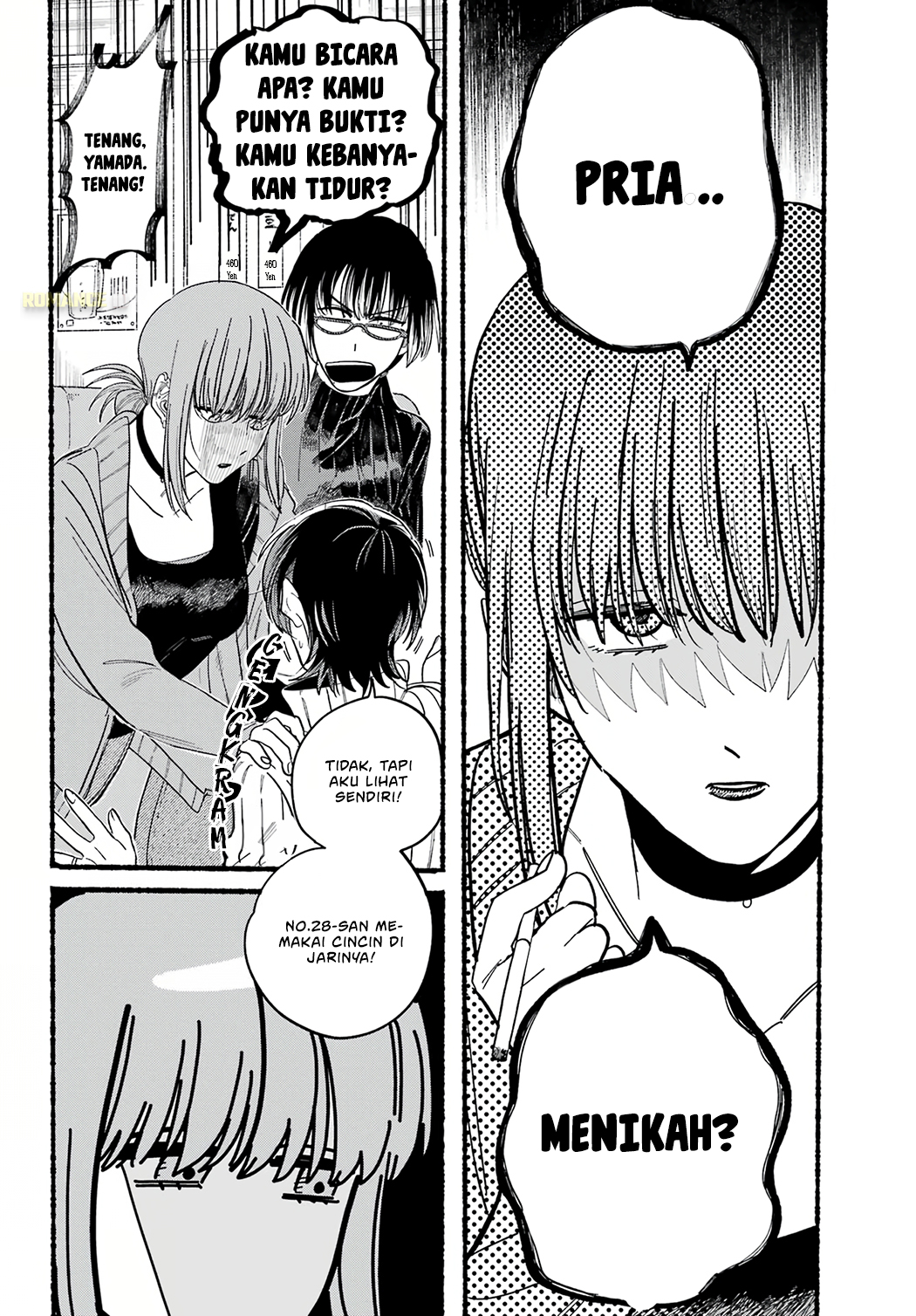Super no Ura de Yani Suu Futari Chapter 25 - halaman 9