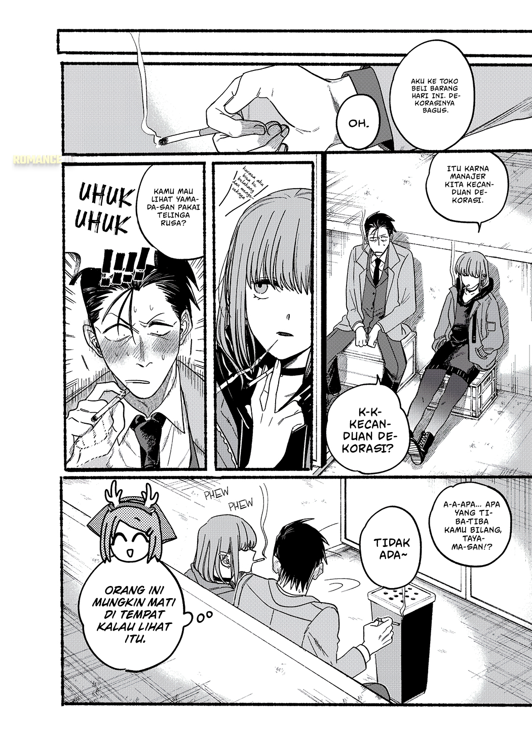 Super no Ura de Yani Suu Futari Chapter 26.5 - halaman 10
