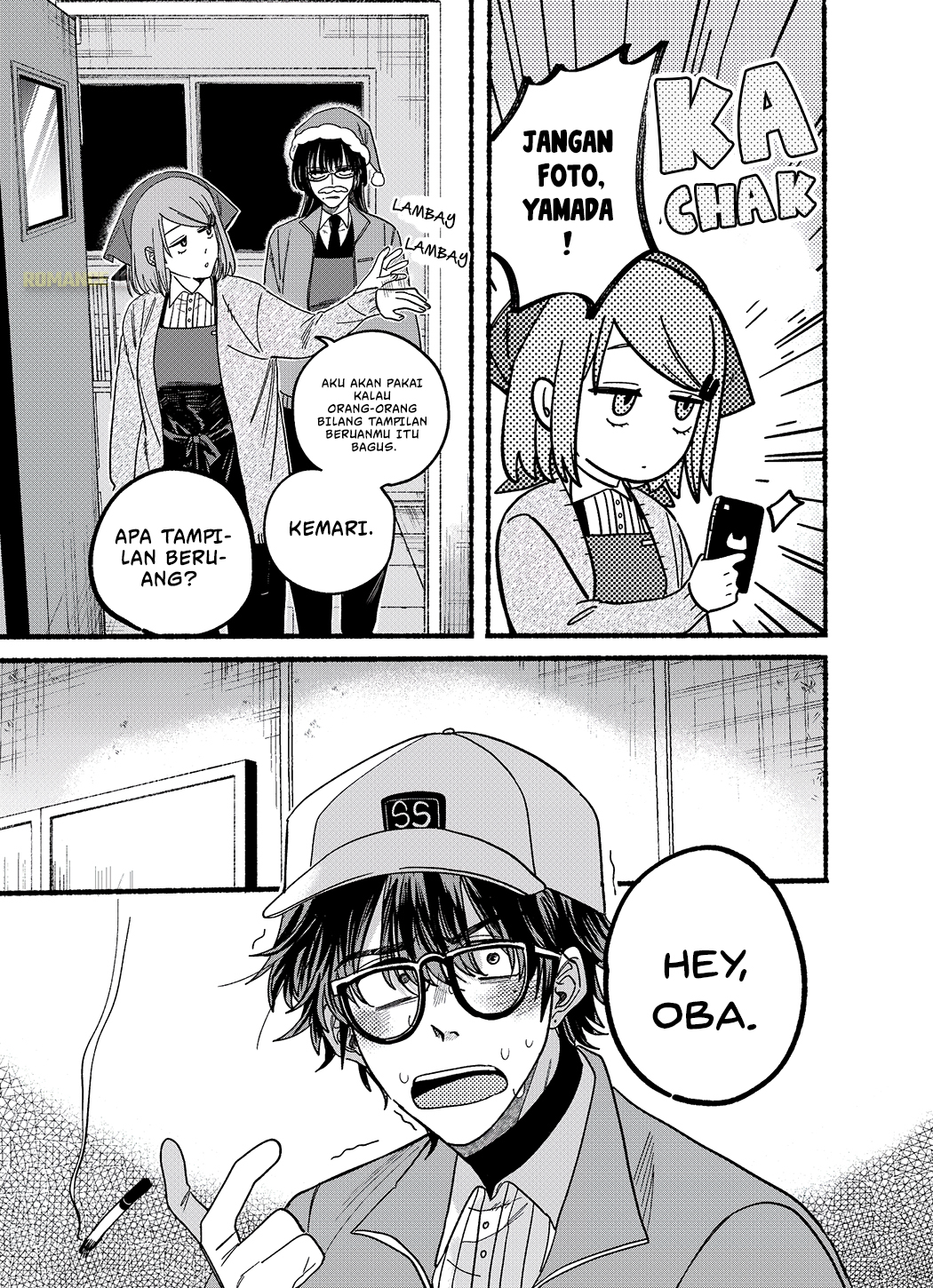 Super no Ura de Yani Suu Futari Chapter 26.5 - halaman 5