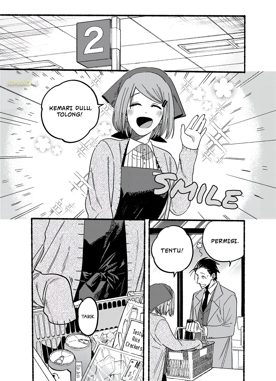 Super no Ura de Yani Suu Futari Chapter 26.6 - halaman 3