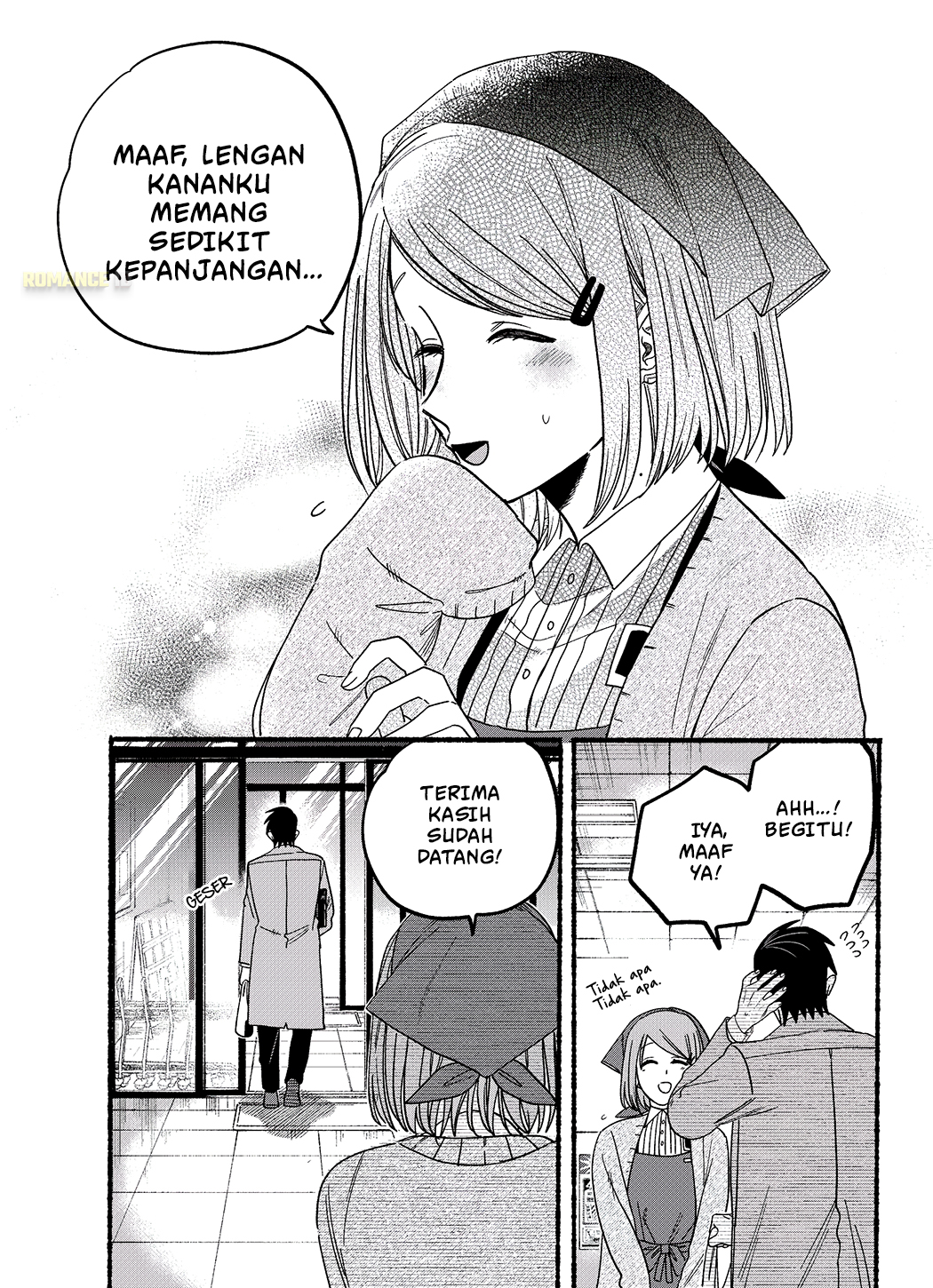Super no Ura de Yani Suu Futari Chapter 26.6 - halaman 6