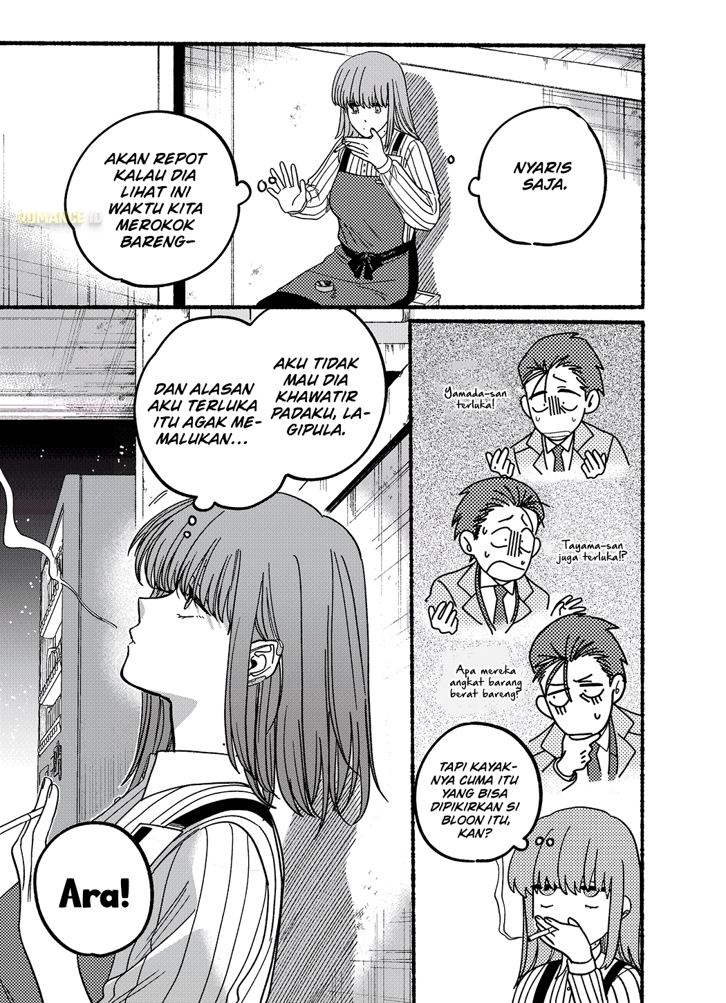 Super no Ura de Yani Suu Futari Chapter 26.6 - halaman 9