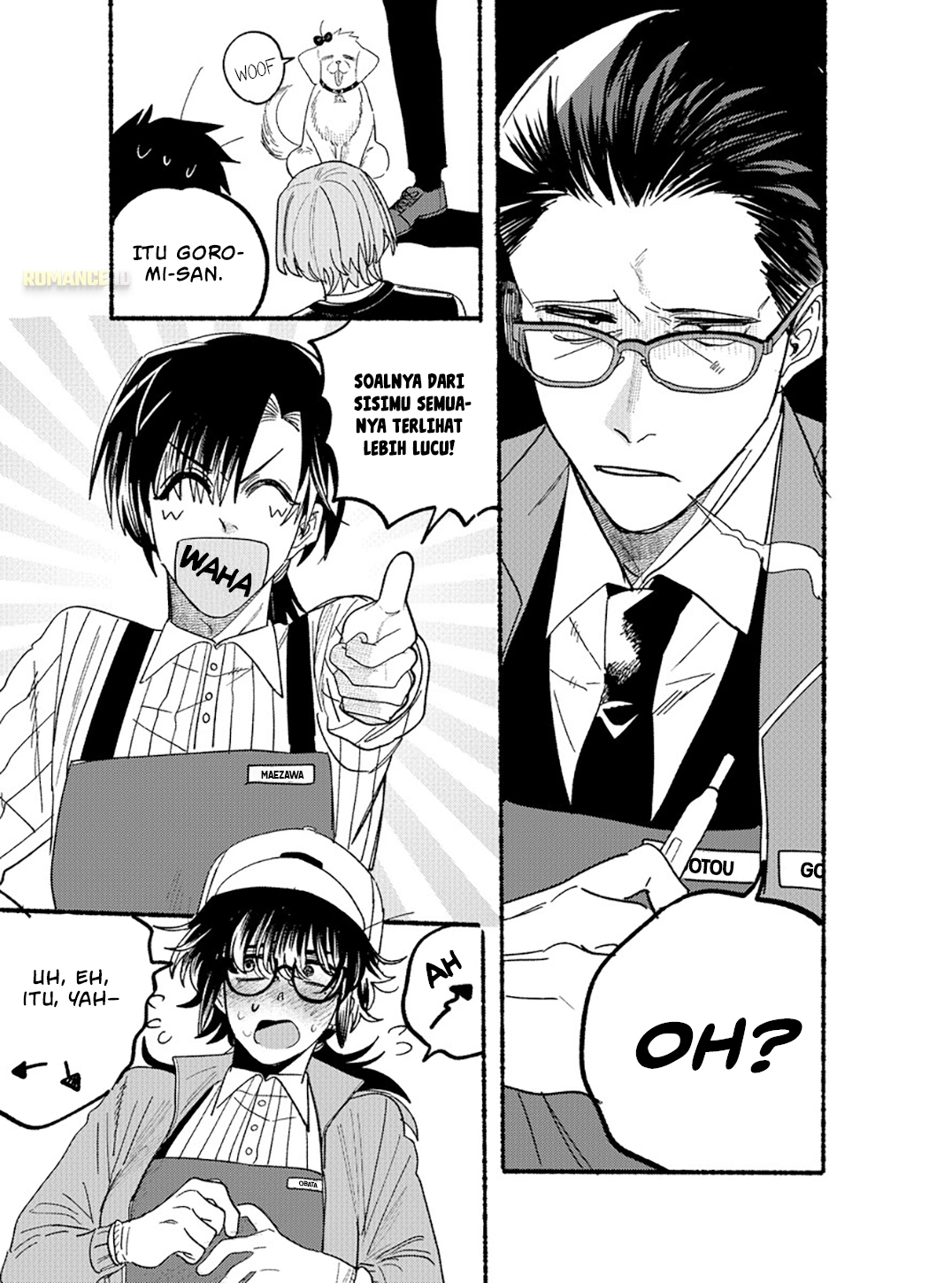 Super no Ura de Yani Suu Futari Chapter 26.7 - halaman 5