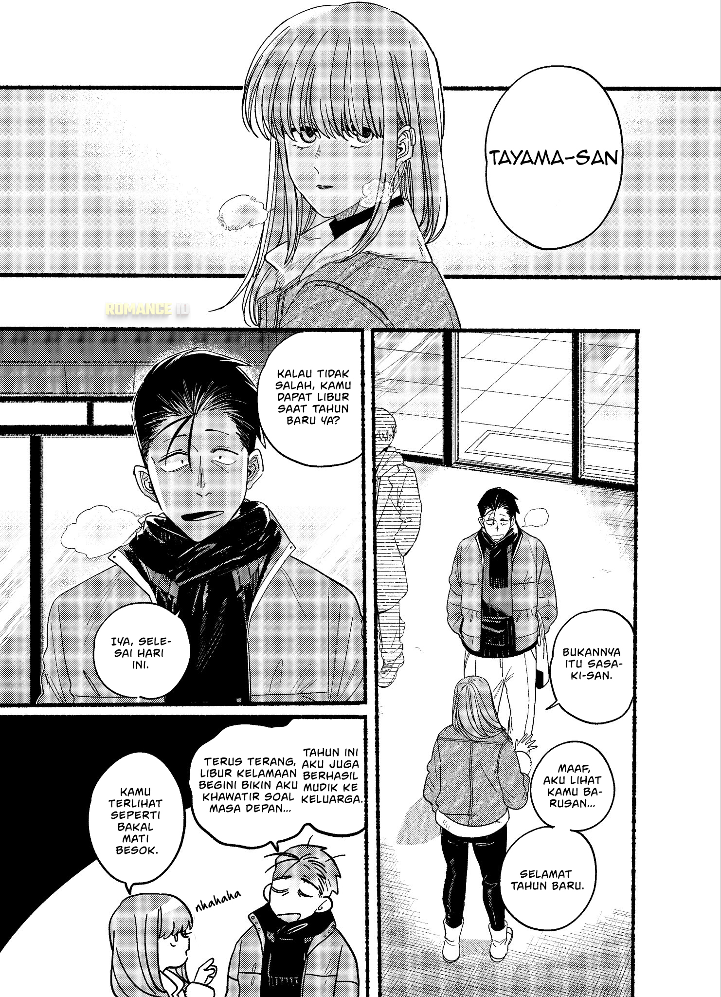 Super no Ura de Yani Suu Futari Chapter 27.5 - halaman 3