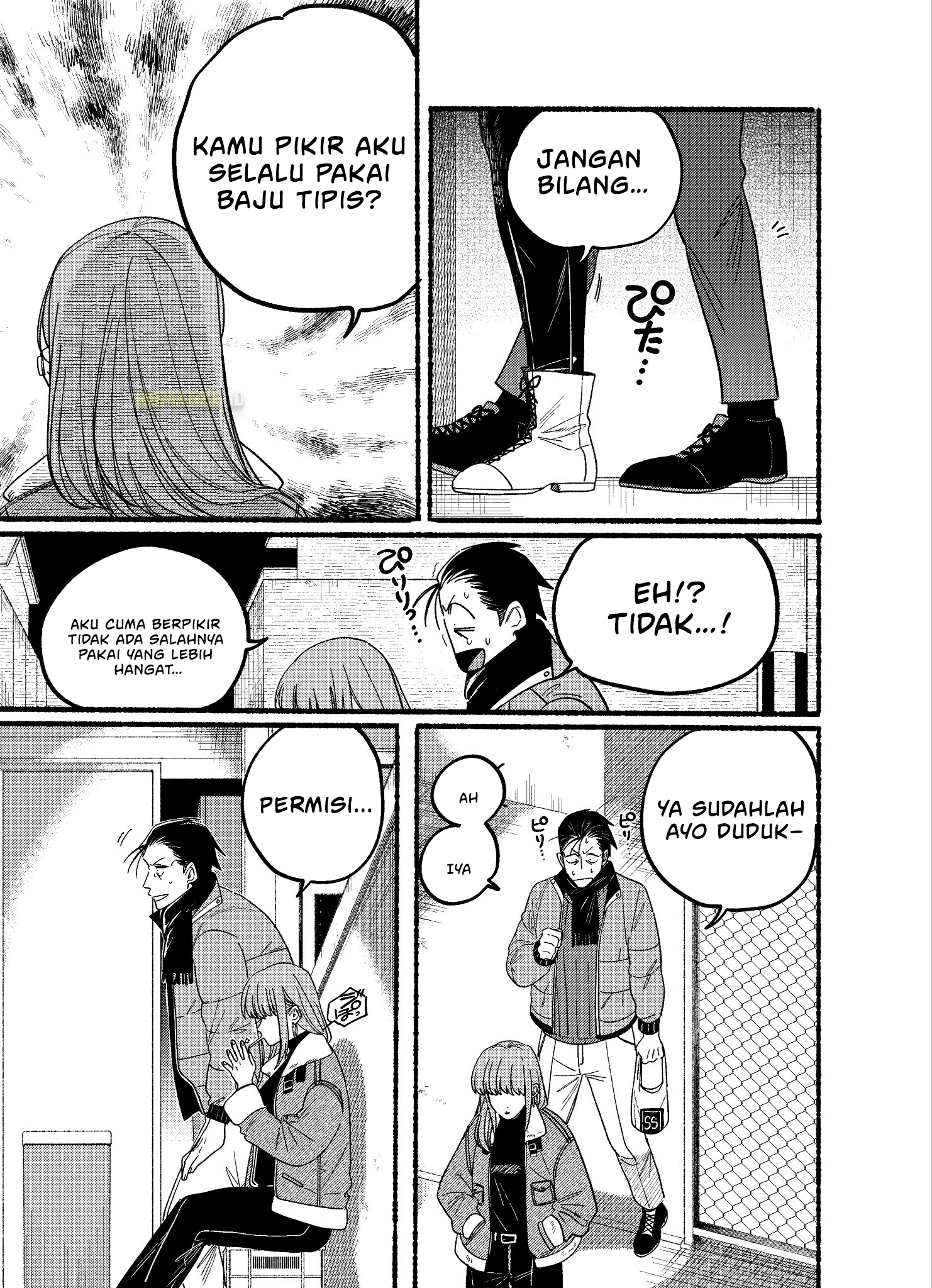 Super no Ura de Yani Suu Futari Chapter 27.5 - halaman 7