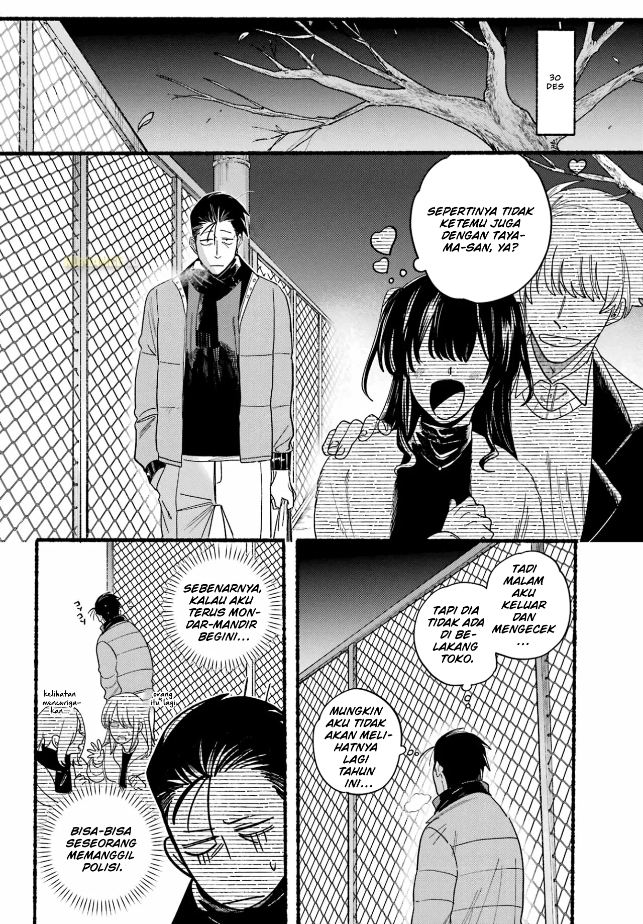 Super no Ura de Yani Suu Futari Chapter 27 - halaman 10