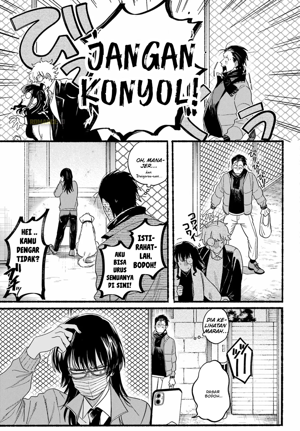 Super no Ura de Yani Suu Futari Chapter 27 - halaman 11