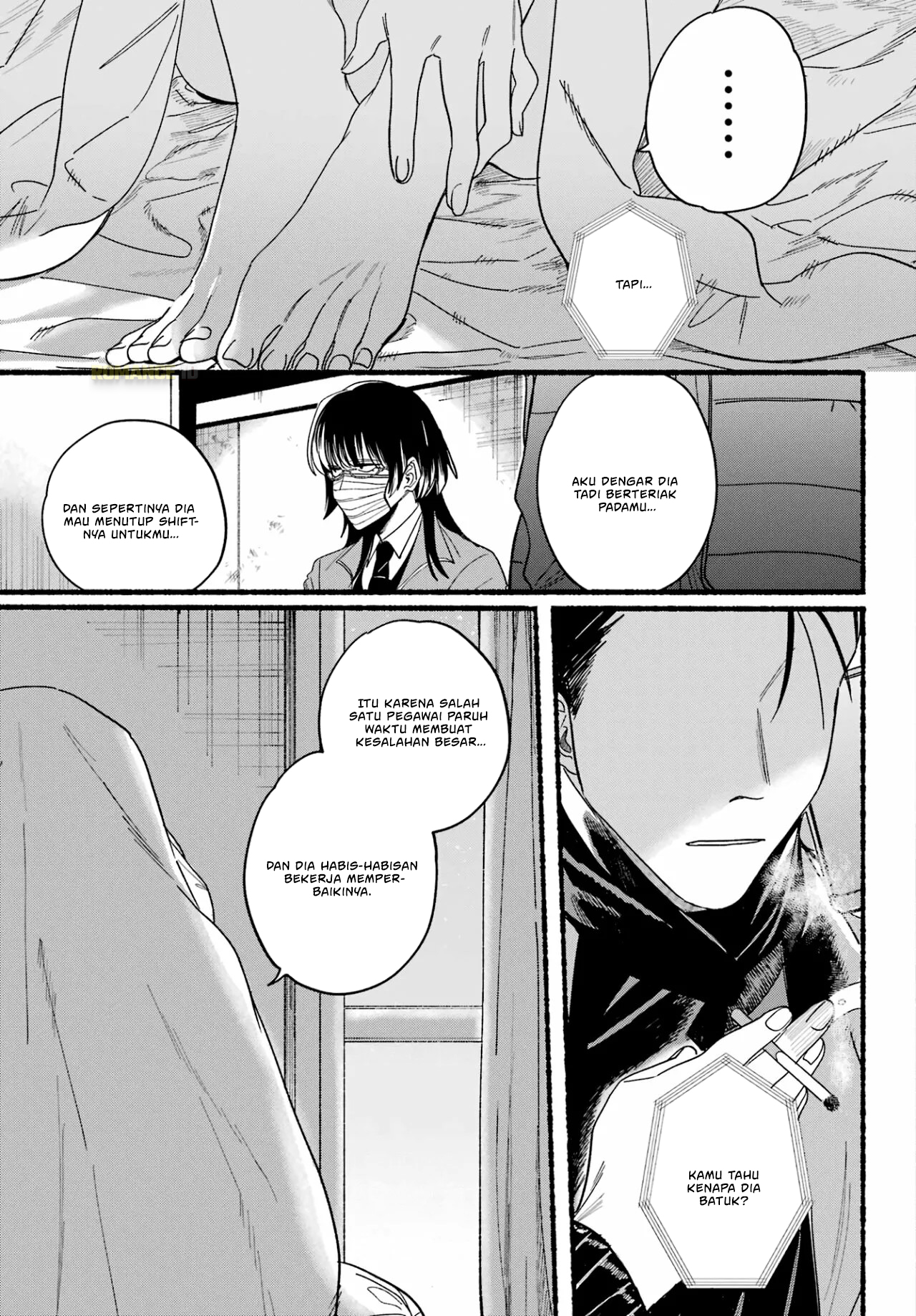 Super no Ura de Yani Suu Futari Chapter 27 - halaman 21
