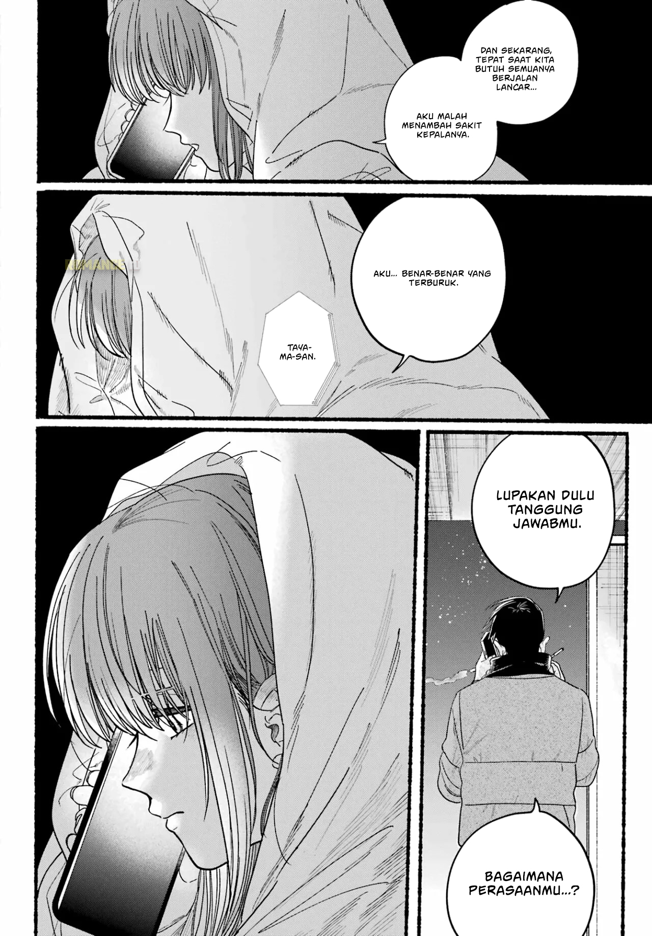 Super no Ura de Yani Suu Futari Chapter 27 - halaman 22