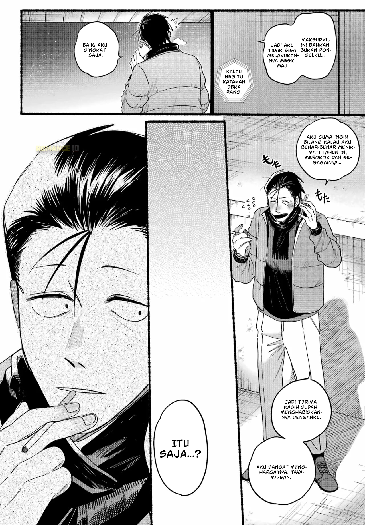 Super no Ura de Yani Suu Futari Chapter 27 - halaman 26