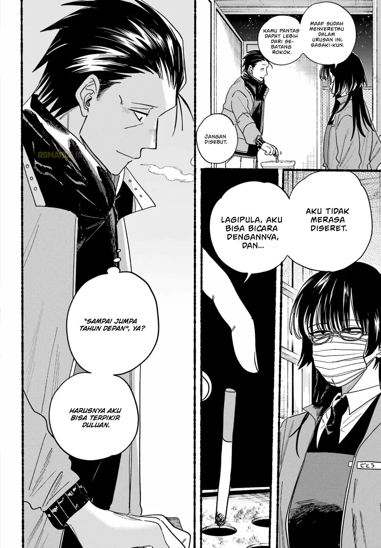 Super no Ura de Yani Suu Futari Chapter 27 - halaman 30