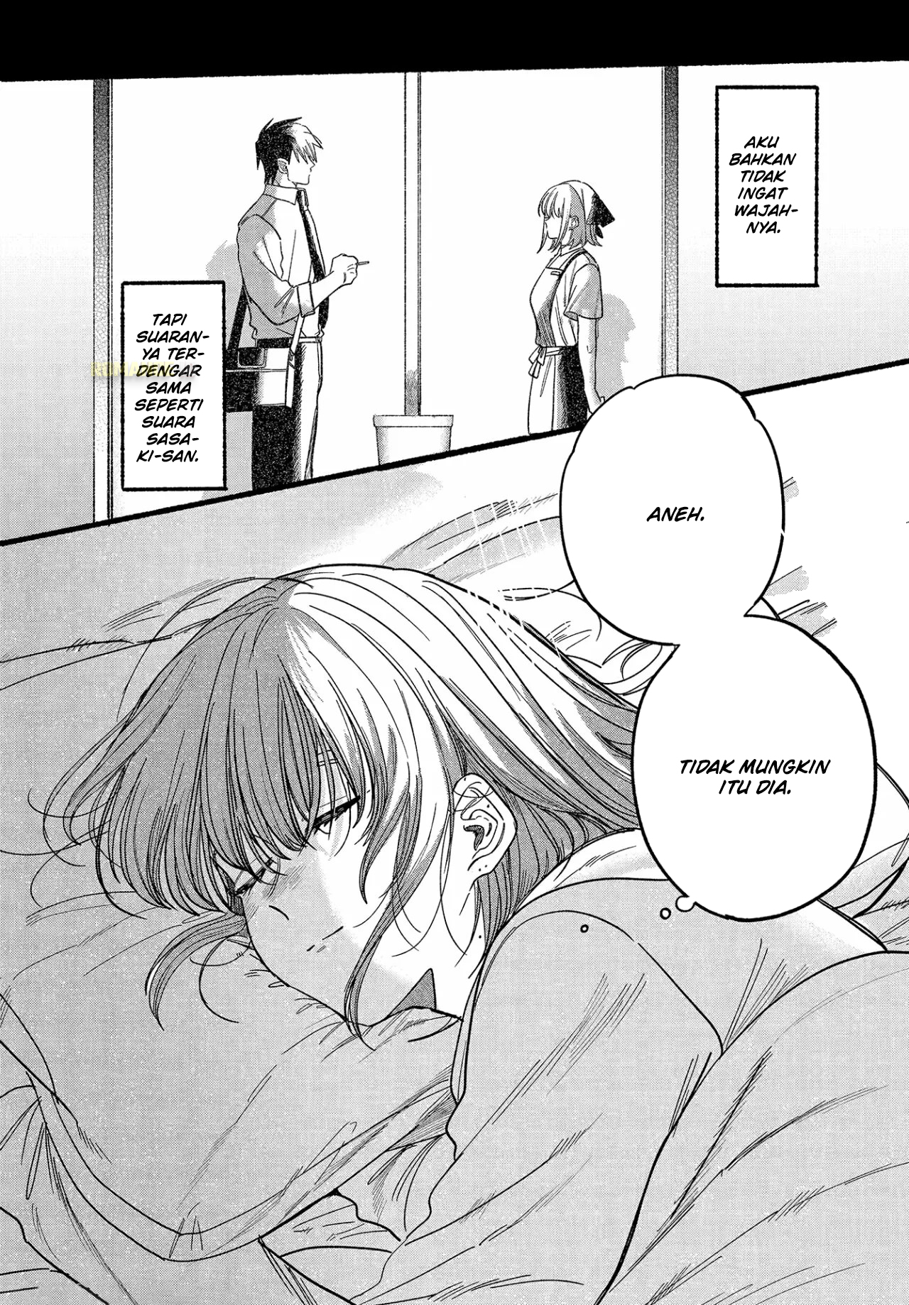Super no Ura de Yani Suu Futari Chapter 27 - halaman 32