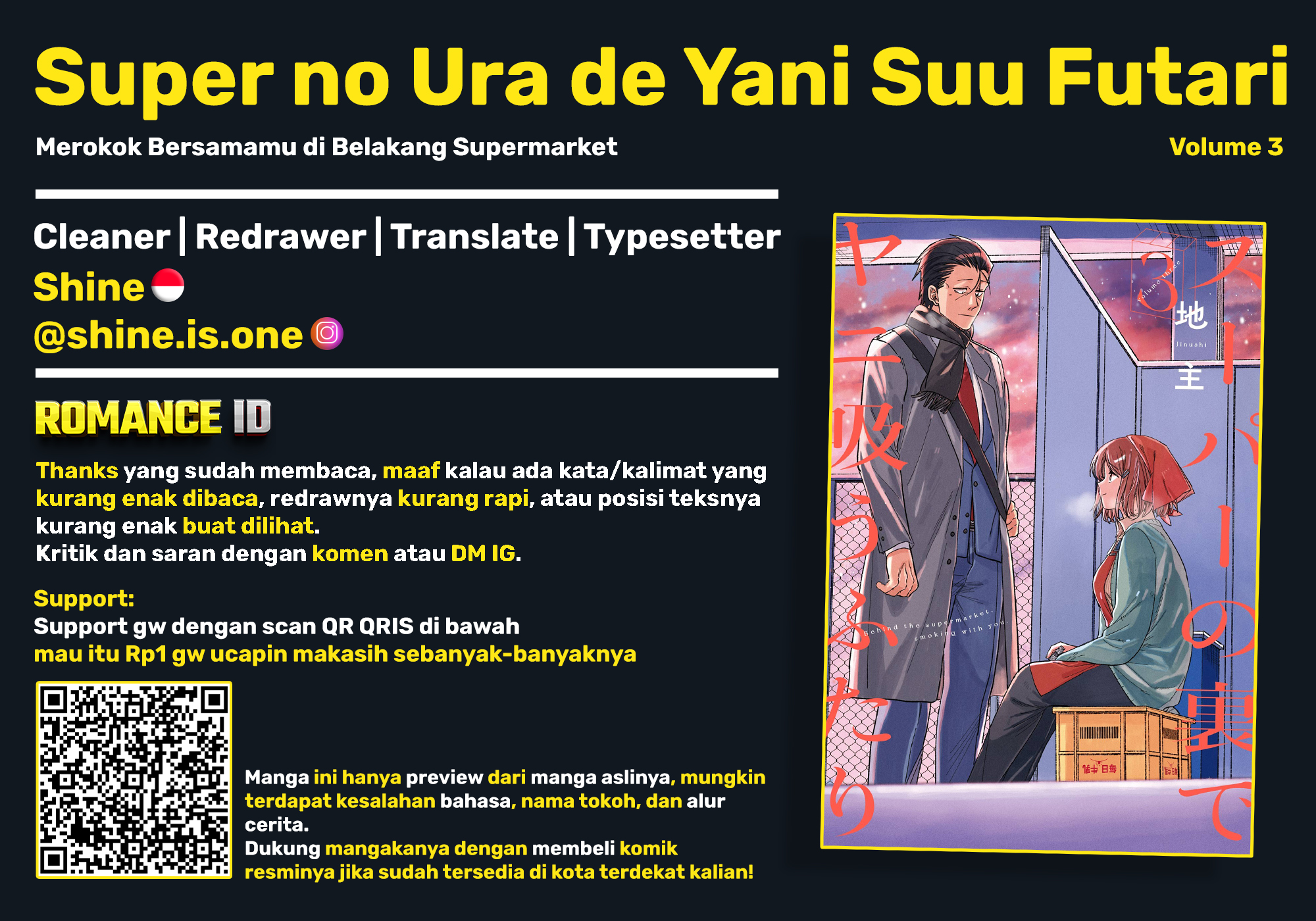 Super no Ura de Yani Suu Futari Chapter 27 - halaman 33