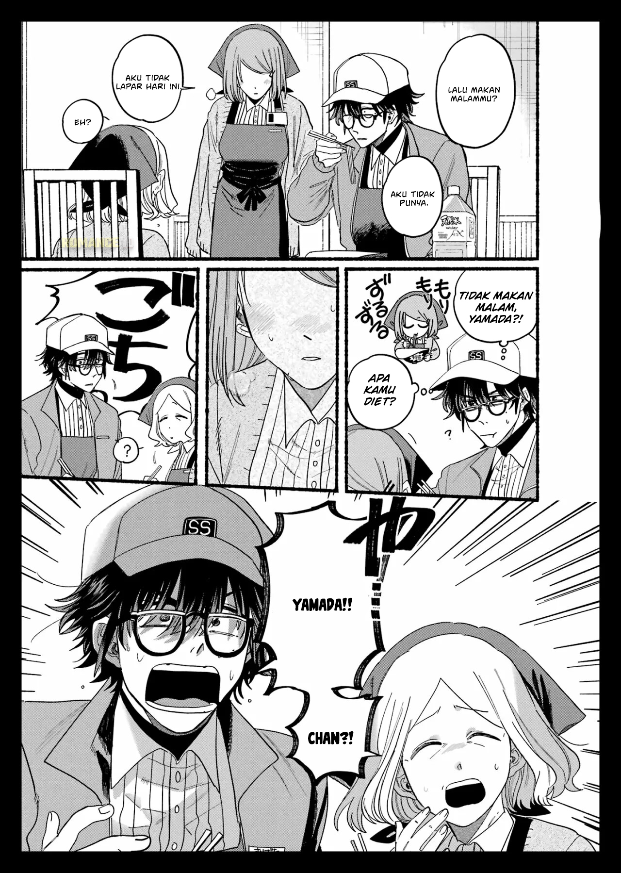 Super no Ura de Yani Suu Futari Chapter 27 - halaman 4