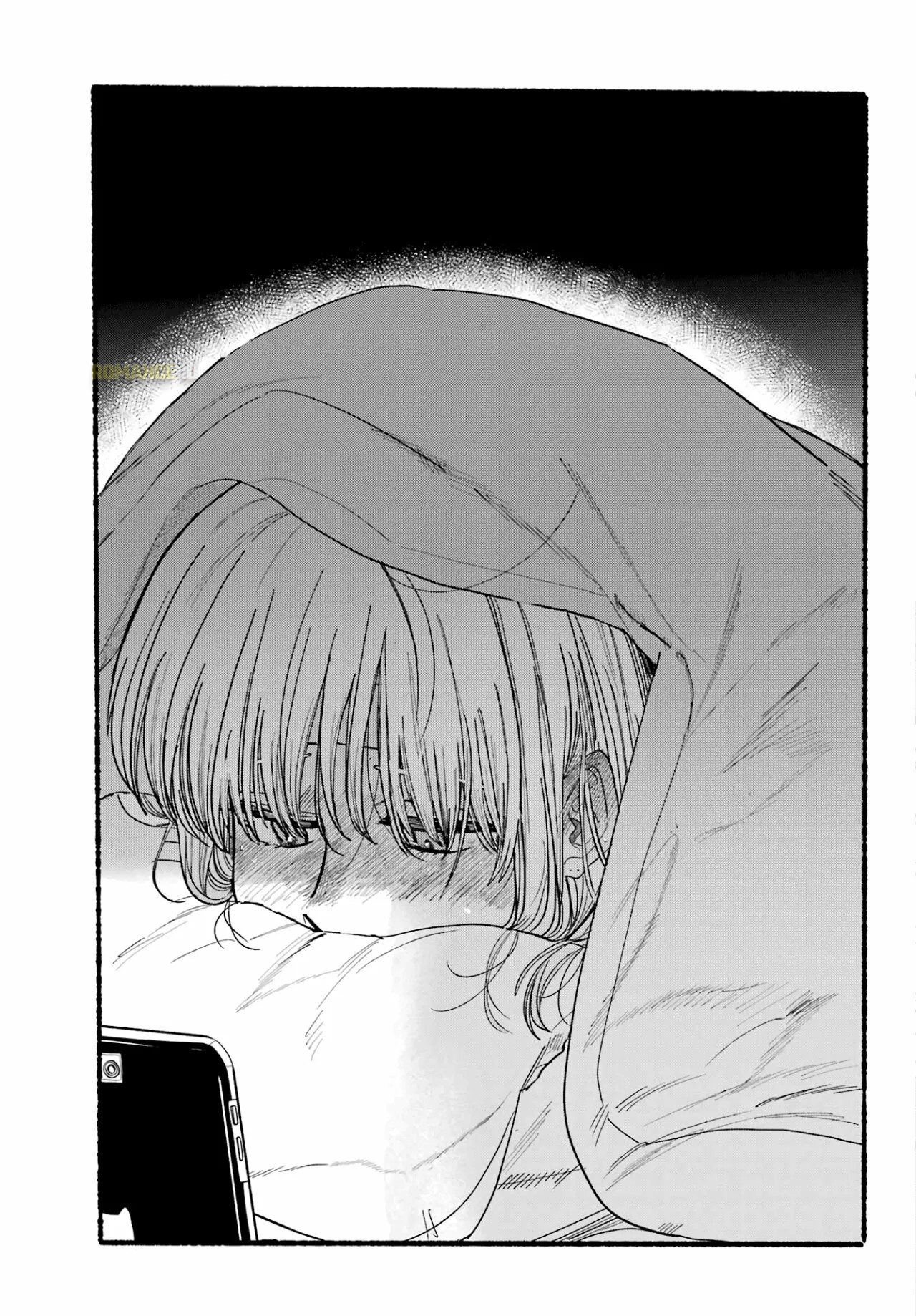 Super no Ura de Yani Suu Futari Chapter 27 - halaman 5