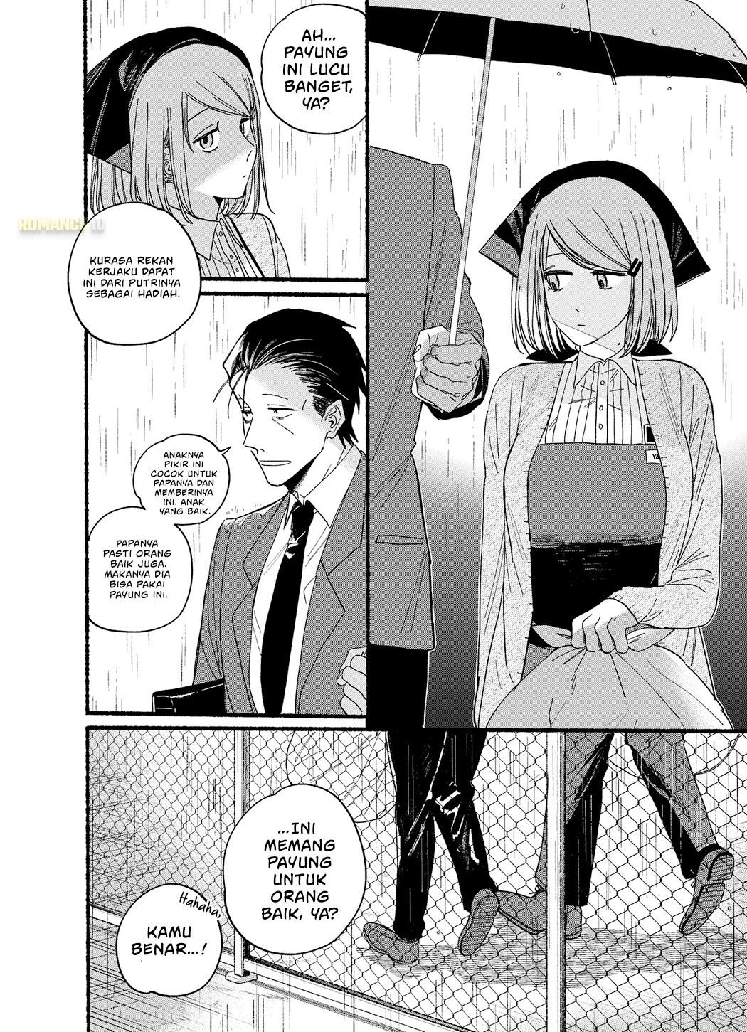 Super no Ura de Yani Suu Futari Chapter 28.5 - halaman 10