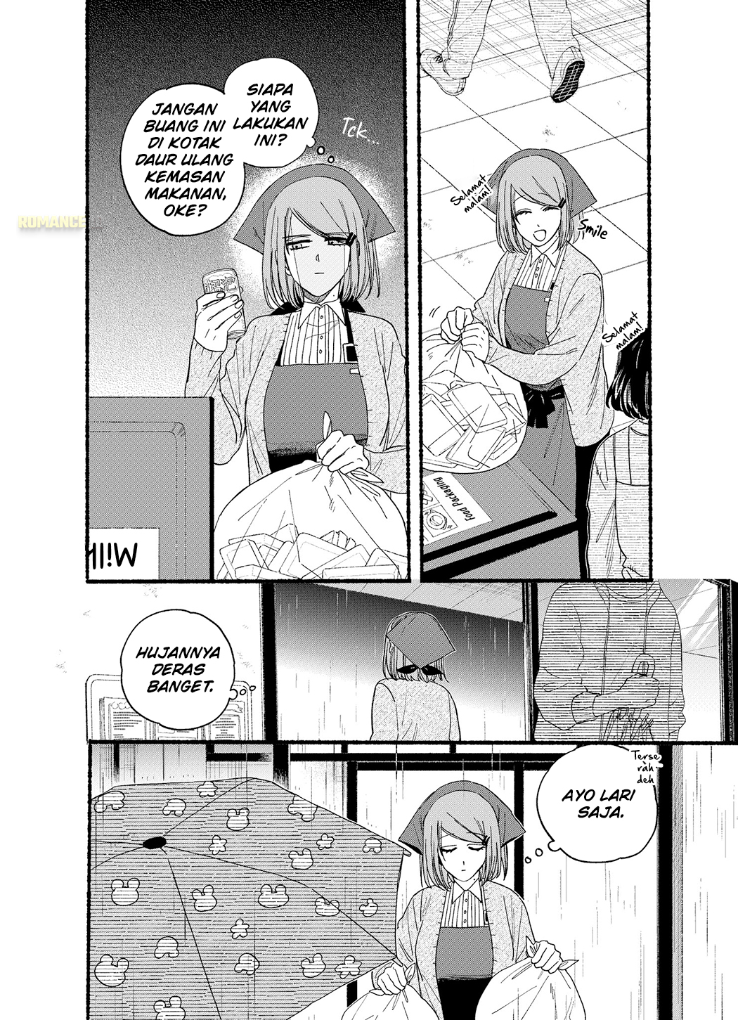 Super no Ura de Yani Suu Futari Chapter 28.5 - halaman 4