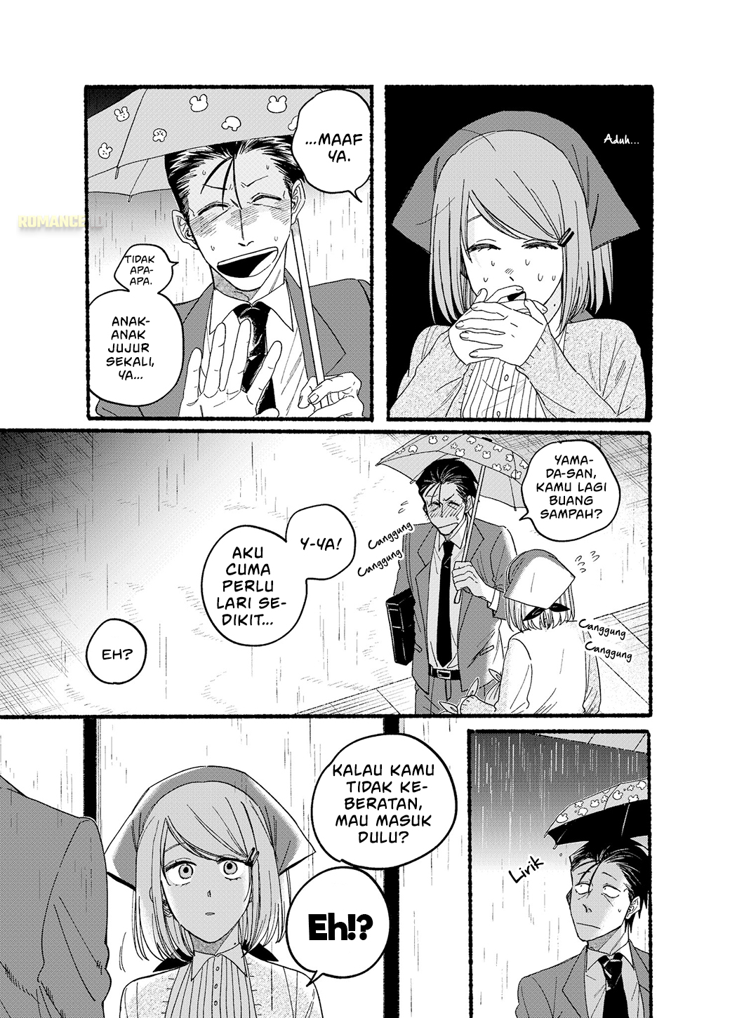 Super no Ura de Yani Suu Futari Chapter 28.5 - halaman 7