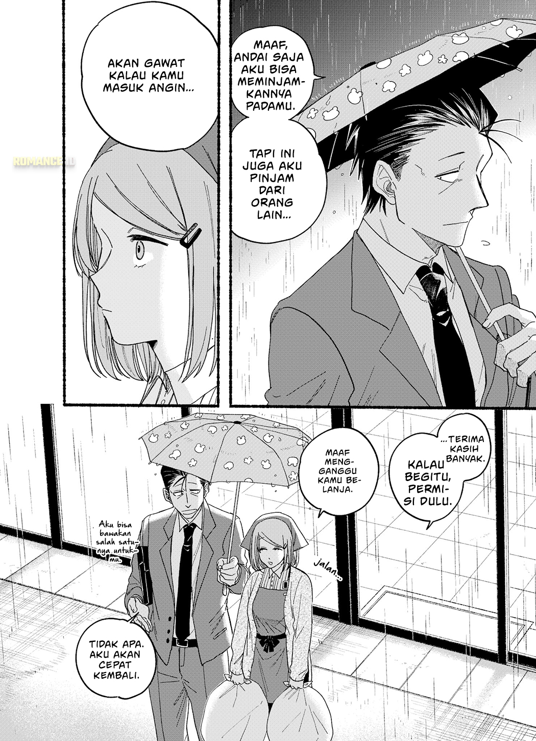Super no Ura de Yani Suu Futari Chapter 28.5 - halaman 8