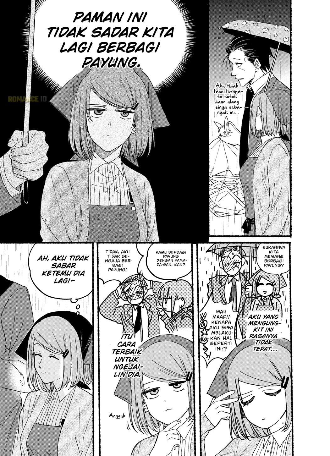 Super no Ura de Yani Suu Futari Chapter 28.5 - halaman 9
