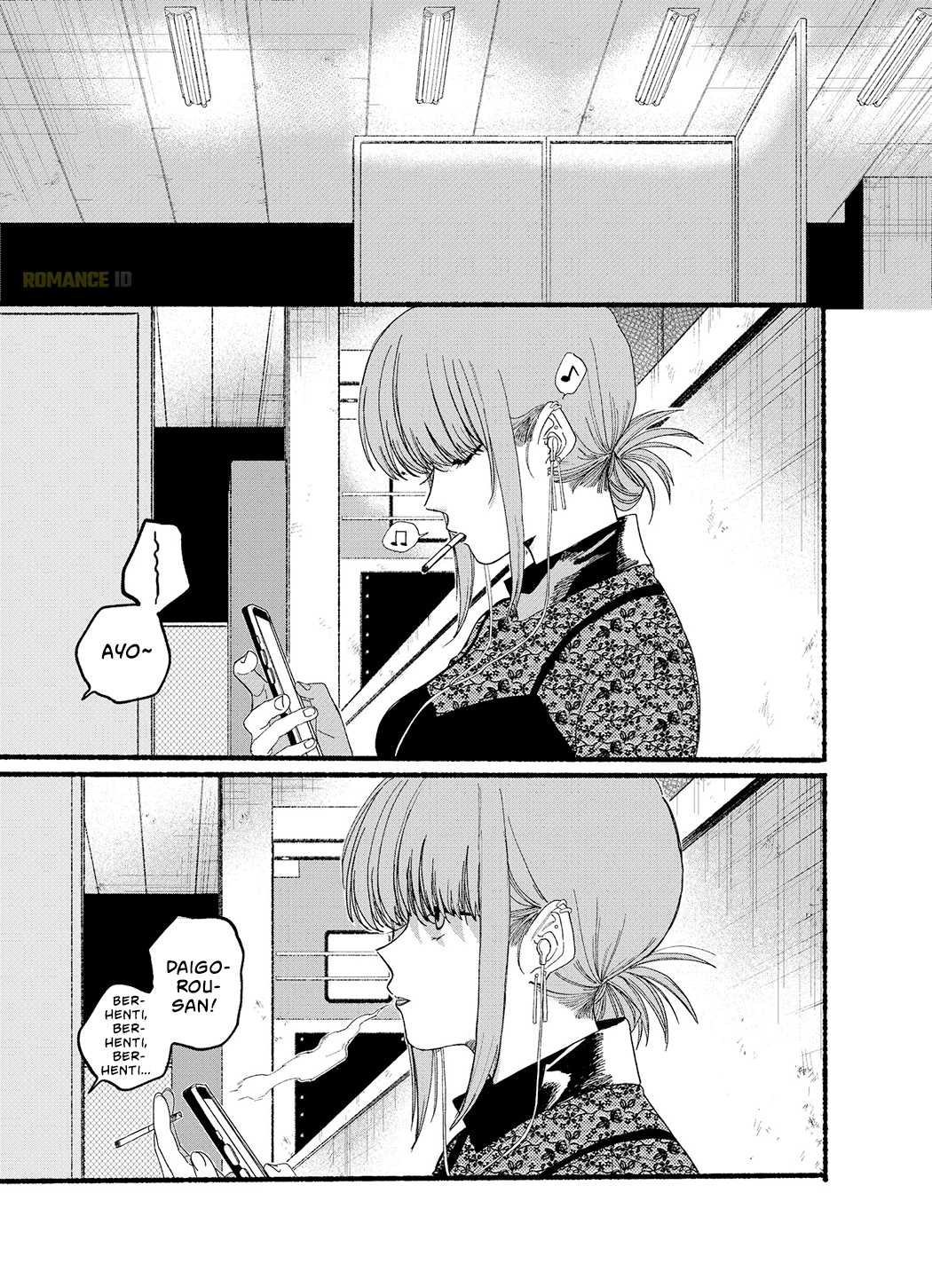 Super no Ura de Yani Suu Futari Chapter 28.6 - halaman 3