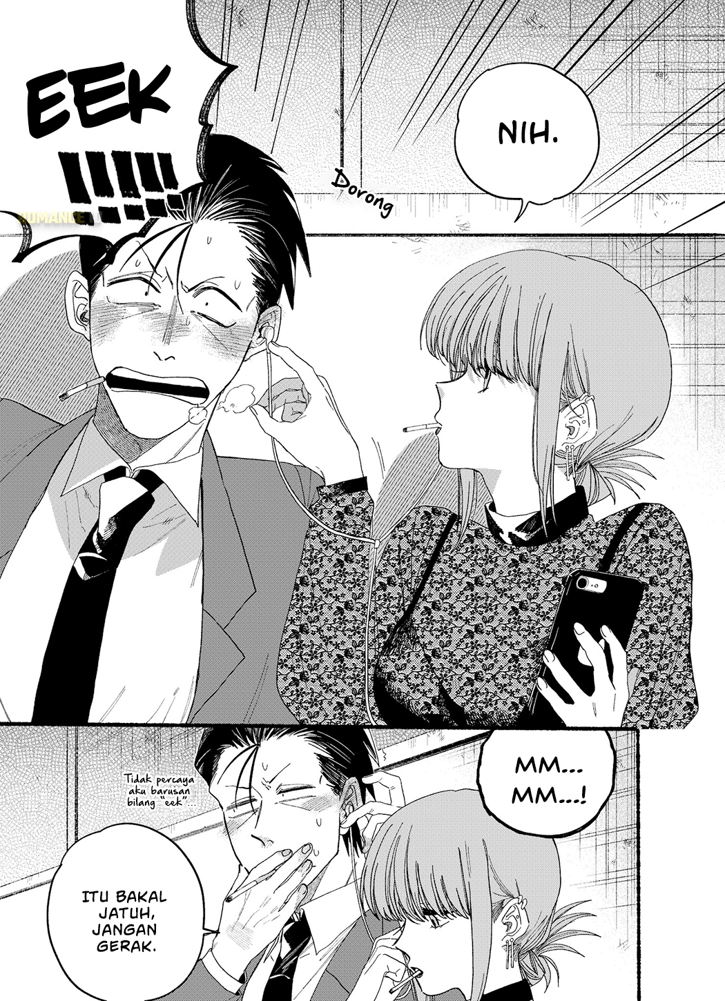 Super no Ura de Yani Suu Futari Chapter 28.6 - halaman 7