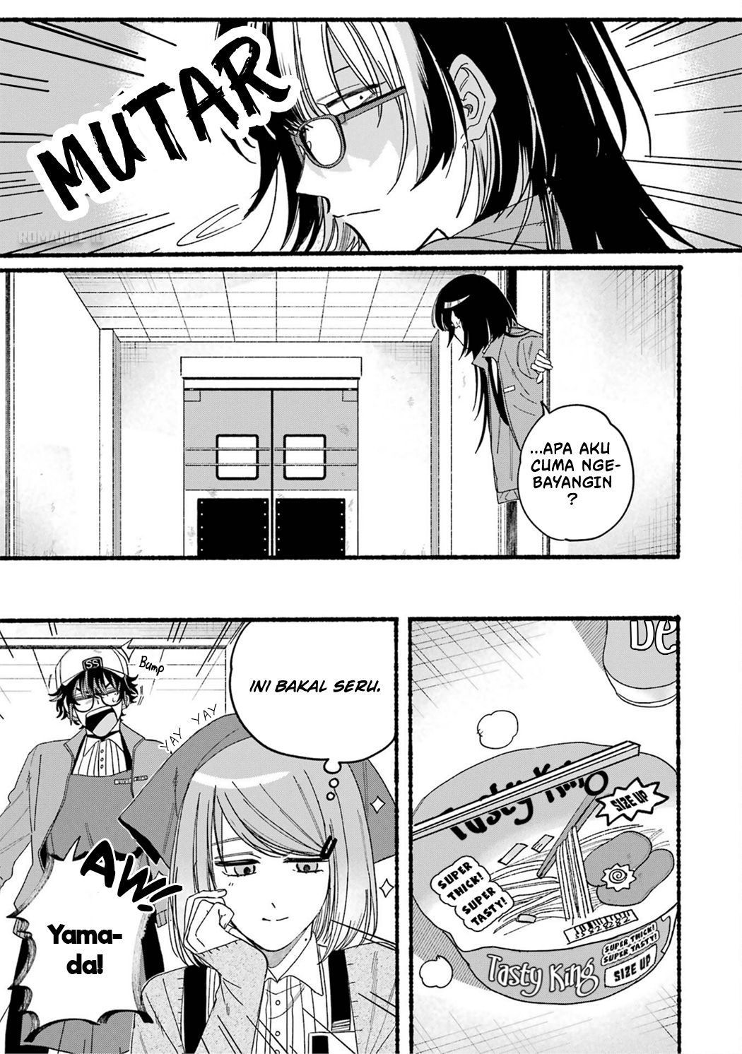 Super no Ura de Yani Suu Futari Chapter 28.7 - halaman 11