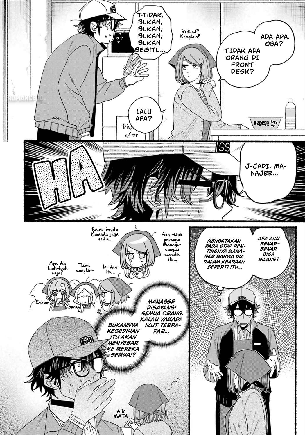 Super no Ura de Yani Suu Futari Chapter 28.7 - halaman 12