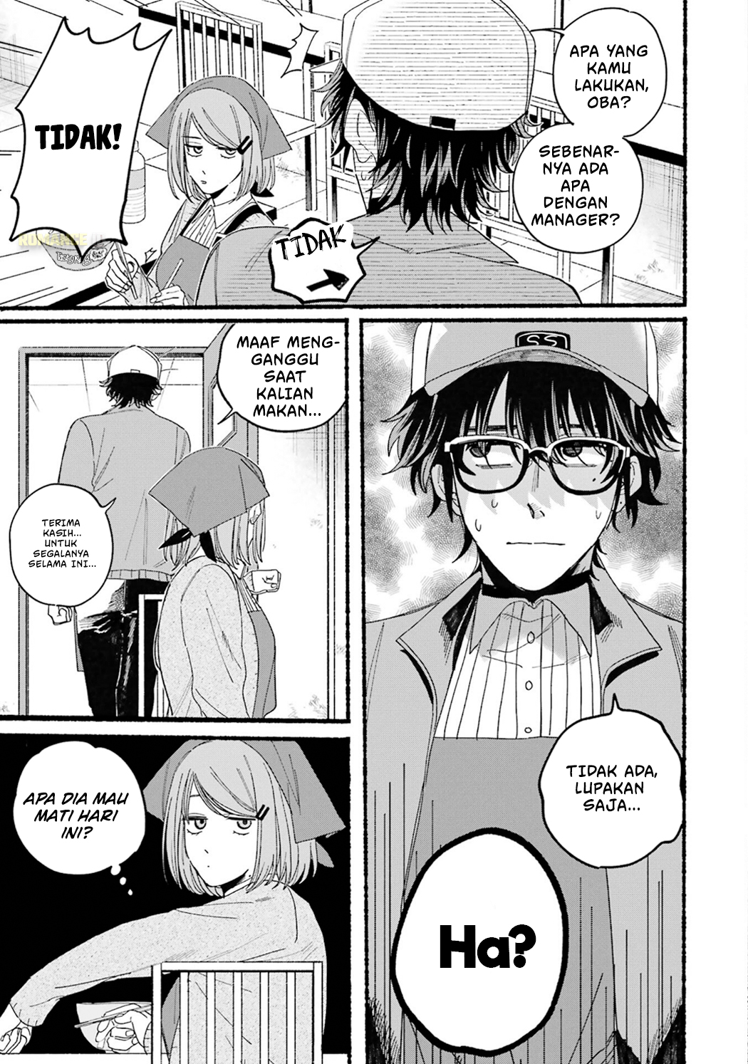 Super no Ura de Yani Suu Futari Chapter 28.7 - halaman 13
