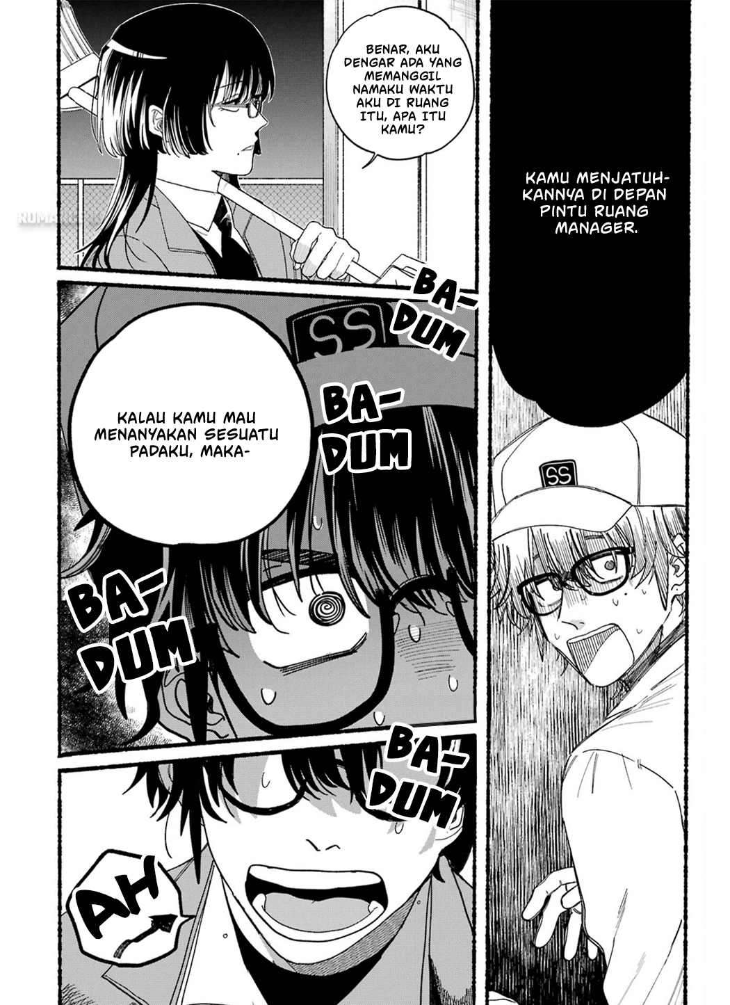Super no Ura de Yani Suu Futari Chapter 28.7 - halaman 18
