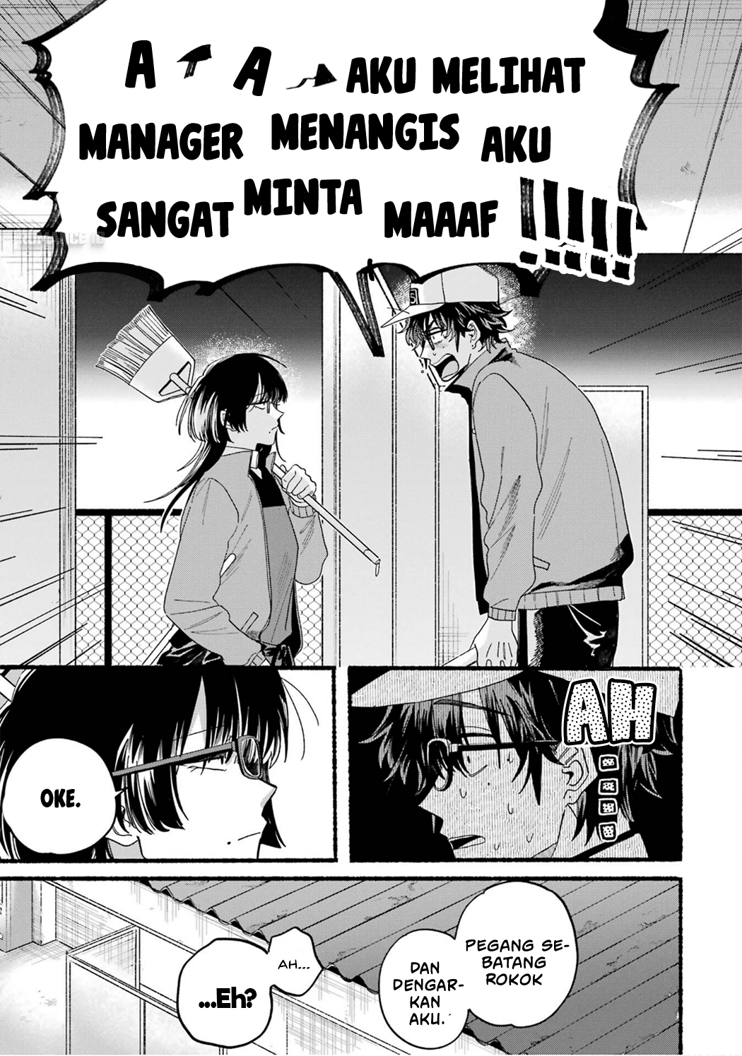 Super no Ura de Yani Suu Futari Chapter 28.7 - halaman 19