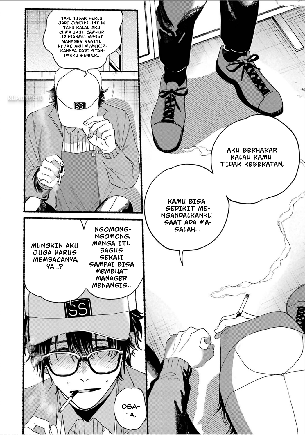 Super no Ura de Yani Suu Futari Chapter 28.7 - halaman 22