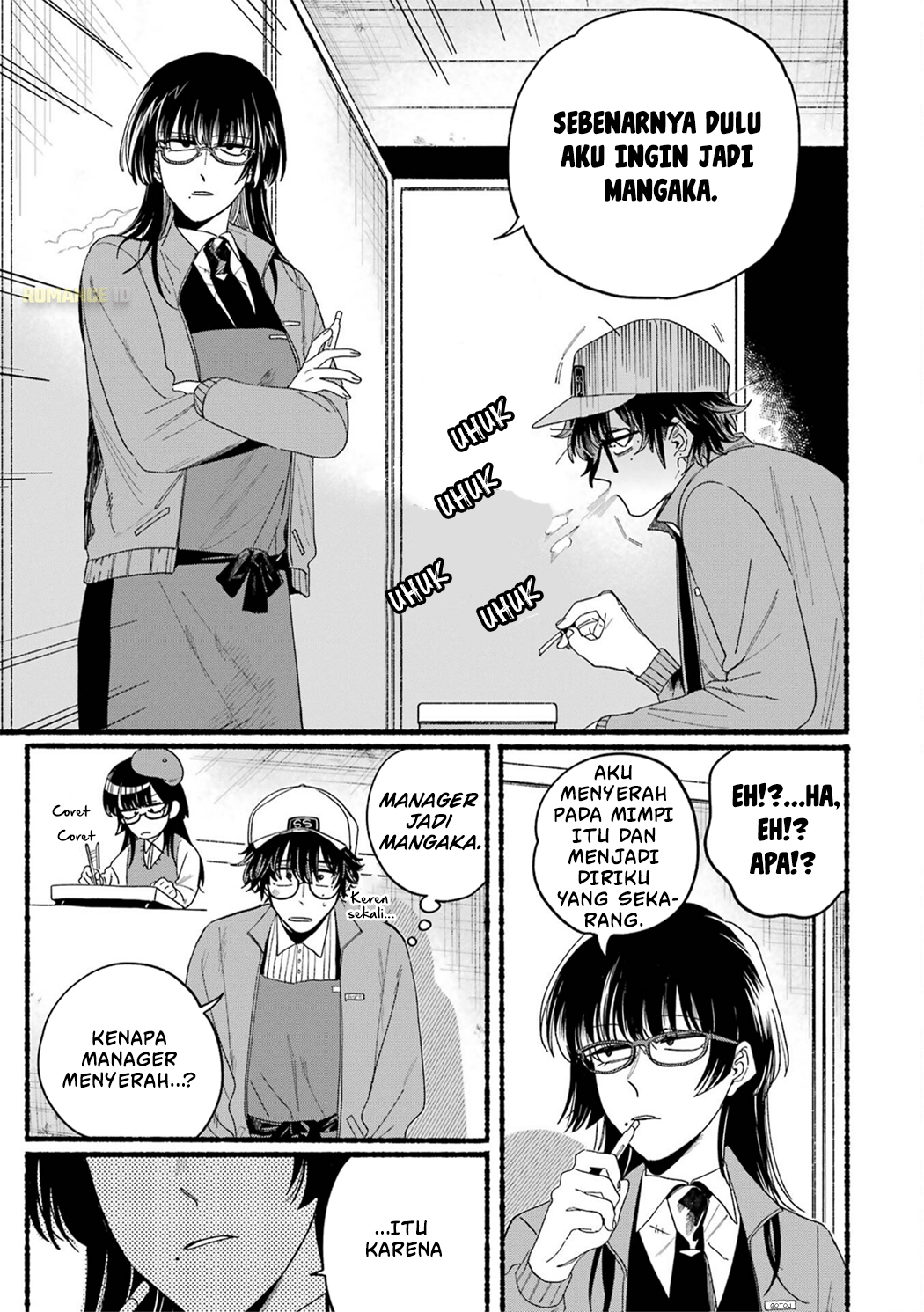 Super no Ura de Yani Suu Futari Chapter 28.7 - halaman 23
