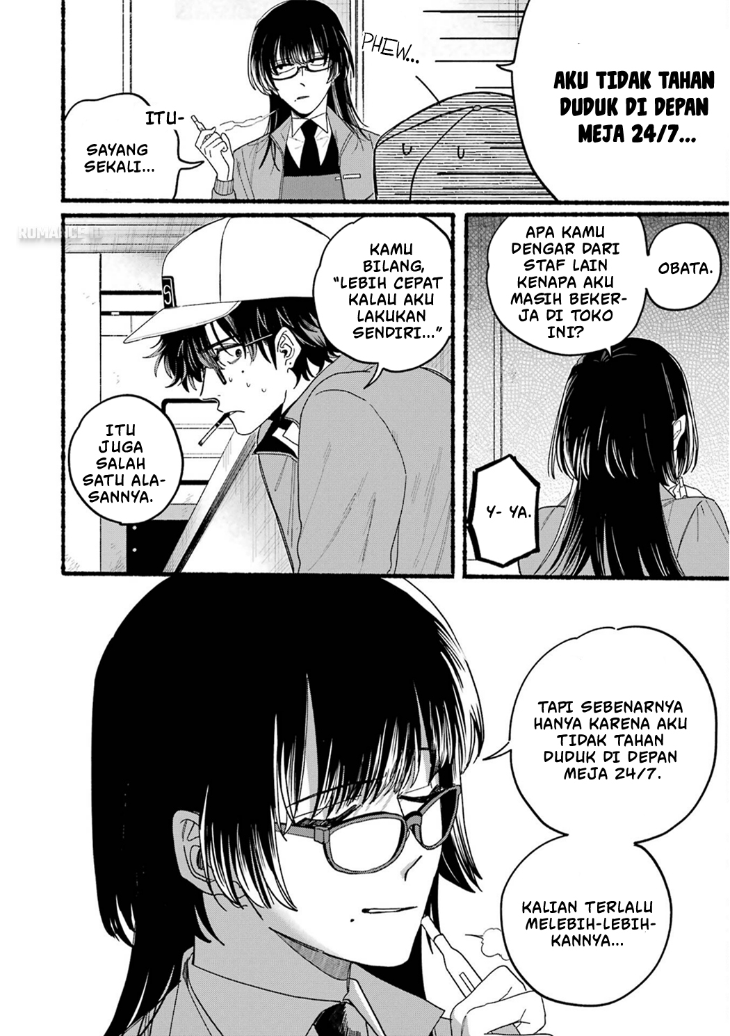 Super no Ura de Yani Suu Futari Chapter 28.7 - halaman 24