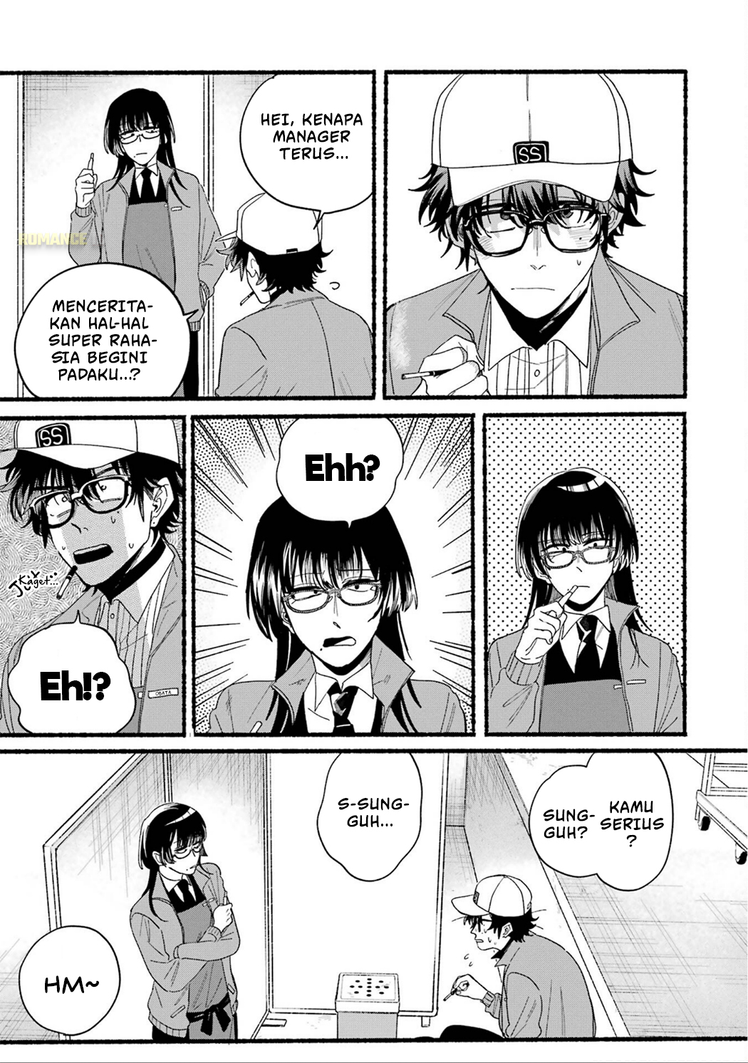 Super no Ura de Yani Suu Futari Chapter 28.7 - halaman 25