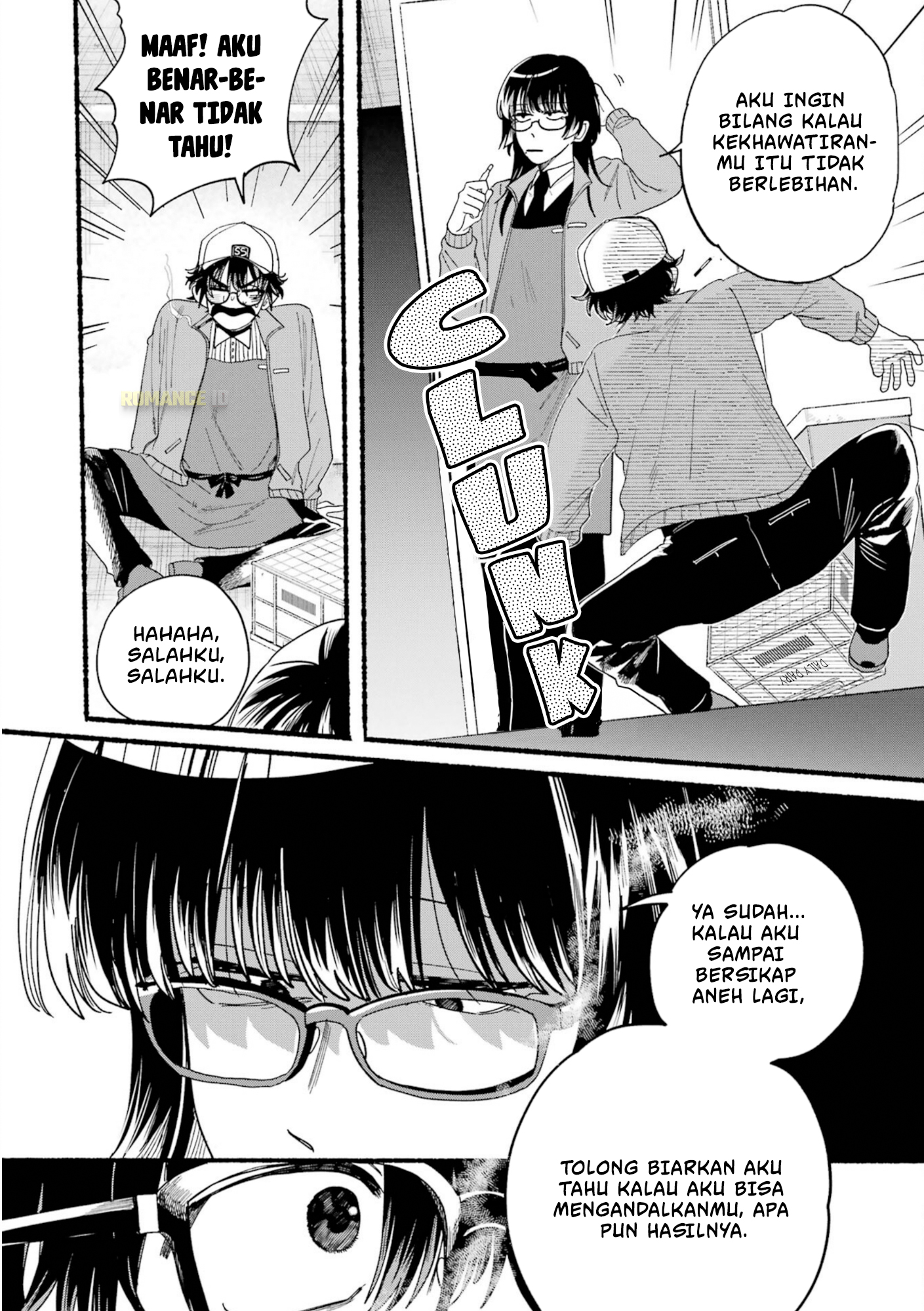 Super no Ura de Yani Suu Futari Chapter 28.7 - halaman 26