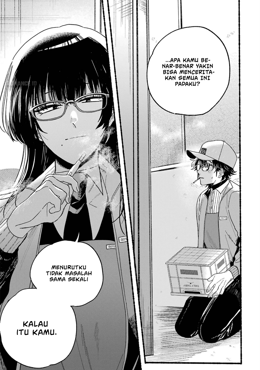 Super no Ura de Yani Suu Futari Chapter 28.7 - halaman 27