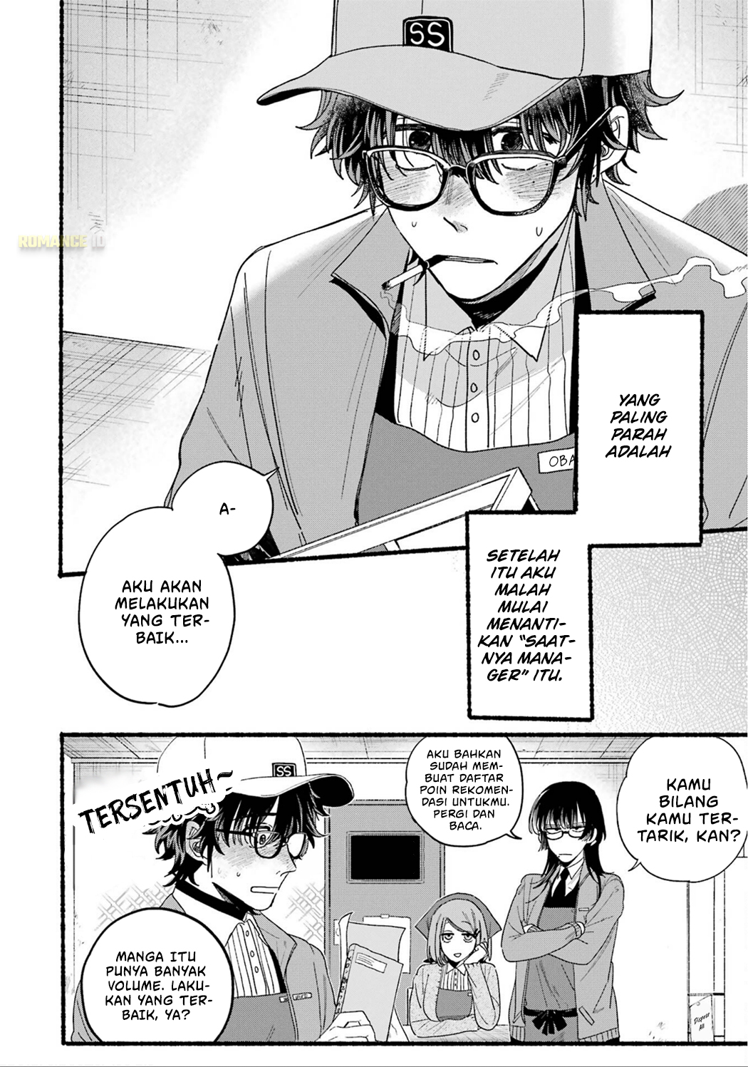 Super no Ura de Yani Suu Futari Chapter 28.7 - halaman 28