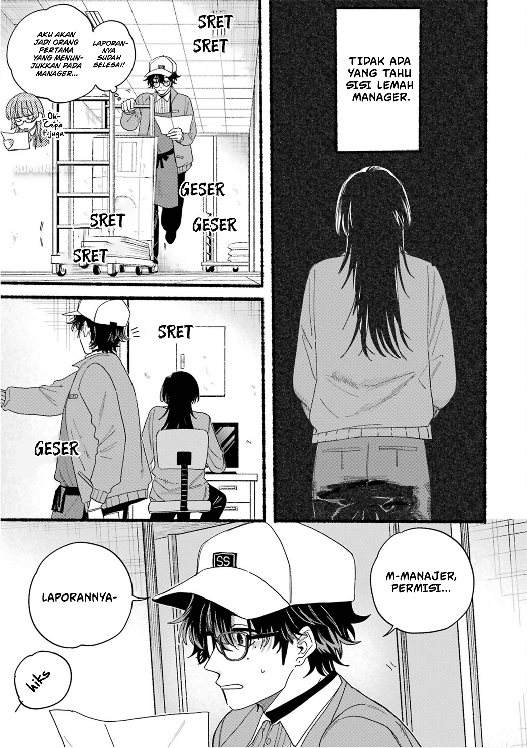 Super no Ura de Yani Suu Futari Chapter 28.7 - halaman 9