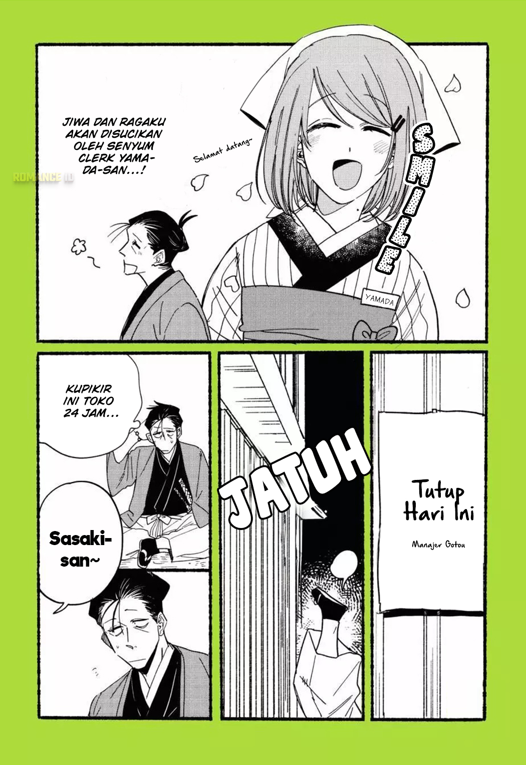 Super no Ura de Yani Suu Futari Chapter 28.8 - halaman 4