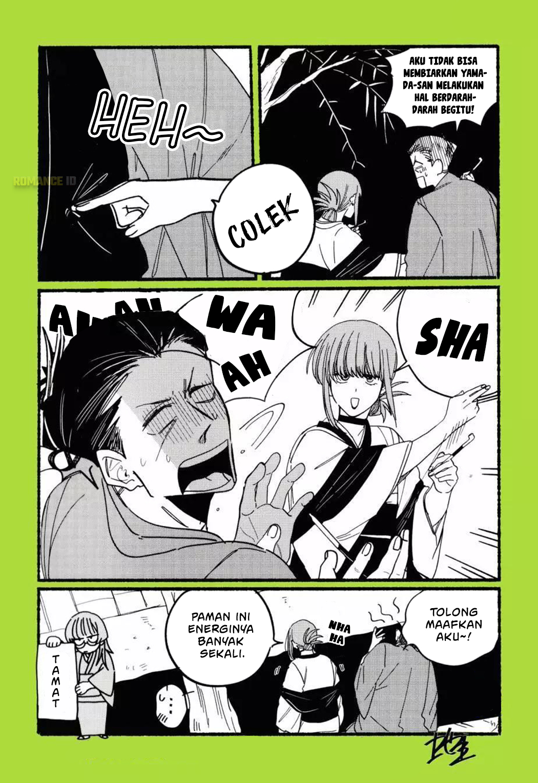 Super no Ura de Yani Suu Futari Chapter 28.8 - halaman 6