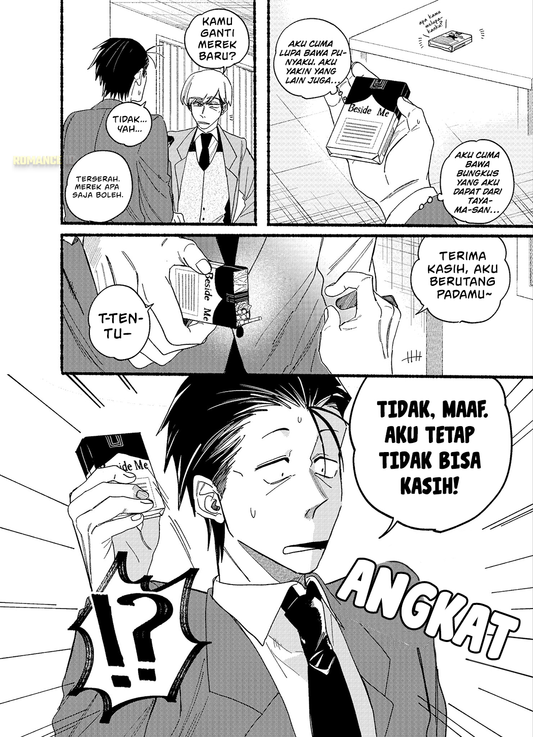 Super no Ura de Yani Suu Futari Chapter 29.5 - halaman 3