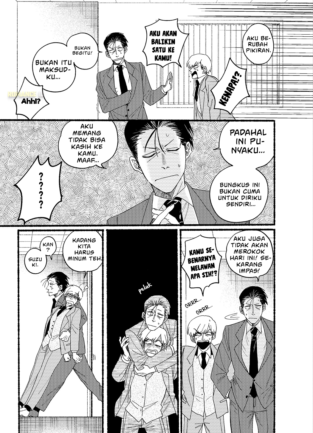 Super no Ura de Yani Suu Futari Chapter 29.5 - halaman 4