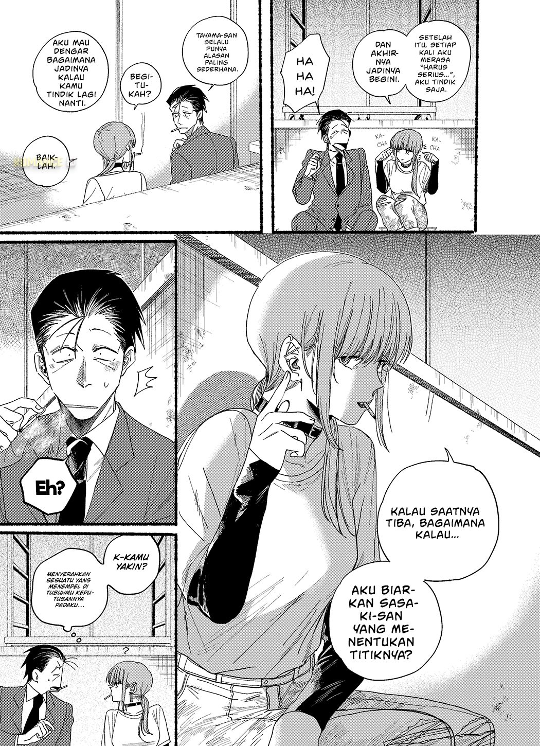 Super no Ura de Yani Suu Futari Chapter 30.5 - halaman 6