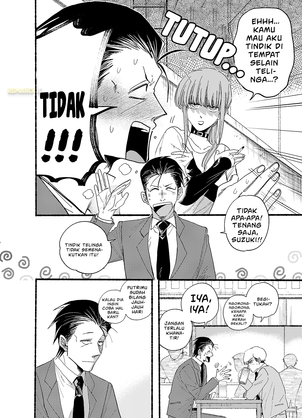 Super no Ura de Yani Suu Futari Chapter 30.5 - halaman 7