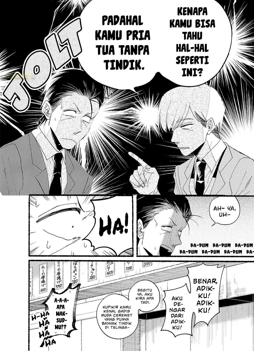 Super no Ura de Yani Suu Futari Chapter 30.5 - halaman 9